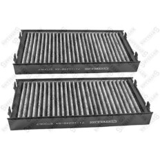 Фильтр салонный Stellox, угольный, для BMW X5 / X6, арт. 71-10248-SX