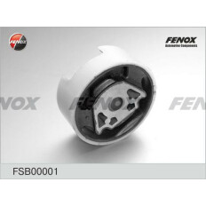 Сайлентблок заднего рычага Fenox, арт. FSB00001