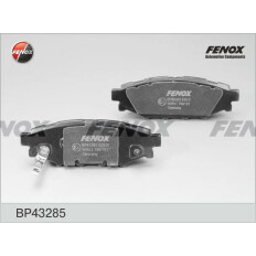 Колодки тормозные дисковые Fenox задние, комплект на ось (4 шт), арт. BP43285