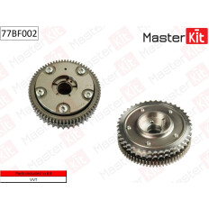 Звездочка газораспределения MasterKit, арт. 77BF002