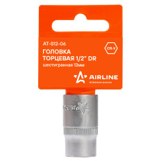 Головка торцевая Airline, короткая, 6-гранная, под квадрат 1/2", 13мм, арт. AT-S12-06