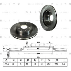 Диск тормозной Blitz, передний, арт. BS0154