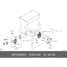 Фильтр масляный Mitsubishi, арт. 1230A184