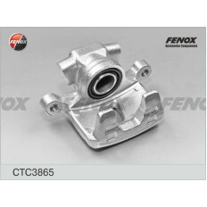 Суппорт тормозной Fenox, задний, левый, арт. CTC3865