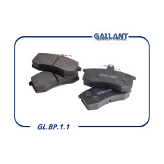 Колодки тормозные дисковые Gallant, передние, комплект на ось (4 шт), арт. GL.BP.1.1