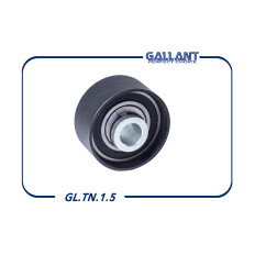 Ролик ремня ГРМ Gallant, натяжной, арт. GL.TN.1.5