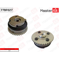 Механизм газораспределения MasterKit, арт. 77BF027