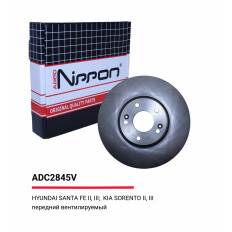 Диск тормозной Allies Nippon, передний, арт. ADC2845V