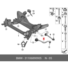 Рычаг подвески | перед лев BMW, арт. 31 10 6 890 905