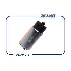 Насос топливный (бензонасос) Gallant, арт. GL.FP.1.4
