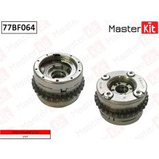 Механизм газораспределения MasterKit, арт. 77BF064