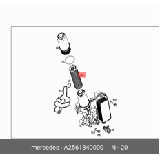 Фильтр масляный (картридж) Mercedes, арт. A 256 184 00 00