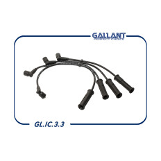 Провода высоковольтные Gallant, силиконовые, комплект 4 шт, арт. GL.IC.3.3