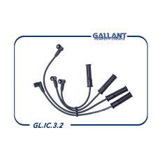 Провода высоковольтные Gallant, силиконовые, комплект 4 шт, арт. GL.IC.3.2