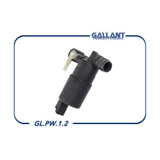 Насос стеклоомывателя Gallant, арт. GL.PW.1.2