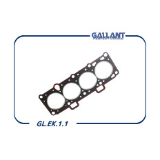 Прокладка ГБЦ Gallant, арт. GL.EK.1.1
