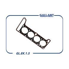 Прокладка ГБЦ Gallant, арт. GL.EK.1.5