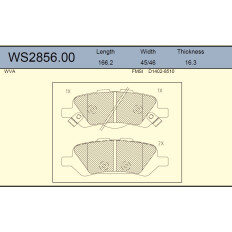Колодки тормозные дисковые Jeenice, комплект на ось (4 шт), арт. WS2856.00