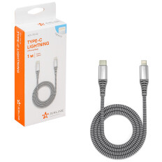 Кабель для мобильных устройств Airline, с USB Type-C на Lightning, 1м, серый, нейлоновый, поддержка Power Delivery, арт. ACH-IPD-26