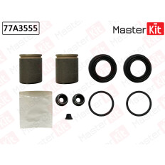 Ремкомплект тормозного суппорта + поршень Master KiT, арт. 77A3555