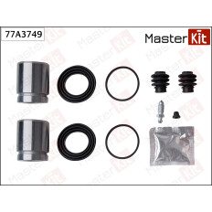 Ремкомплект тормозного суппорта + поршень Master KiT, арт. 77A3749