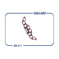 Прокладка коллектора Gallant, арт. EK.2.1