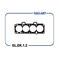 Прокладка ГБЦ Gallant, арт. GL.EK.1.2