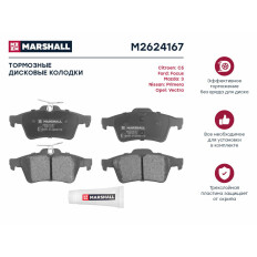 Колодки тормозные дисковые Marshall, задние, комплект на ось (4 шт), арт. M2624167