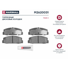 Колодки тормозные дисковые Marshall, задние, комплект на ось (4 шт), арт. M2620031