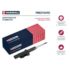 Амортизационная стойка Marshall, газомасляная, передняя, правая/левая, 1 шт, арт. M8011690