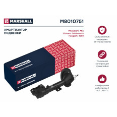 Амортизационная стойка Marshall газомасляная двухтрубная, передняя, левая, 1 шт, арт. M8010751