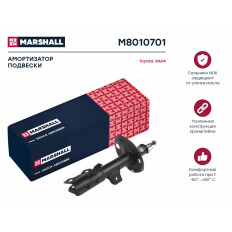 Амортизационная стойка Marshall газомасляная двухтрубная, передняя, левая, 1 шт, арт. M8010701