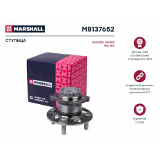 Ступица колеса Marshall, арт. M8137652