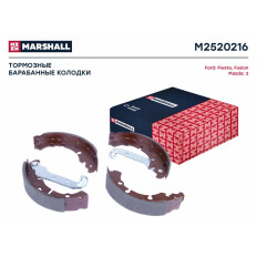 Колодки тормозные барабанные Marshall, комплект на ось (4 шт), арт. M2520216