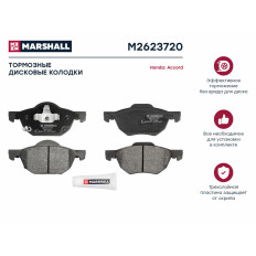 Колодки тормозные дисковые Marshall, передние, комплект на ось (4 шт), арт. M2623720