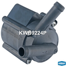 Водяной насос (помпа) системы охлаждения Krauf, электрический, арт. KWB9224P