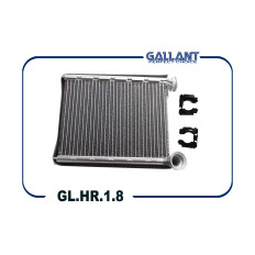Радиатор отопителя Gallant, арт. GL.HR.1.8