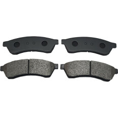 Колодки тормозные дисковые CTR, задние, комплект на ось (4 шт), арт. GK0437