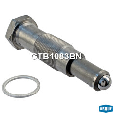 Натяжитель цепи ГРМ Krauf, арт. GTB1083BN