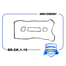 Прокладка клапанной крышки Brave, арт. BR.EK.1.19
