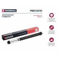 Амортизатор Marshall газомасляный, задний, правый/левый, 1 шт, арт. M8012310