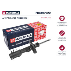 Амортизатор Marshall, газомасляный, передний, правый, 1 шт, арт. M8010922