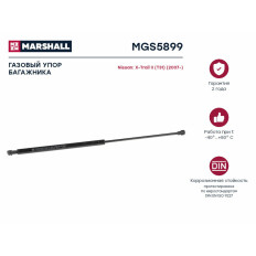 Газовый упор багажника Nissan X-Trail II (T31) () Marshall, арт. MGS5899