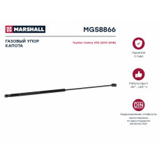 Амортизатор крышки багажника Marshall, арт. MGS8866