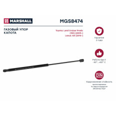 Газовый упор капота Toyota Land Cruiser Prado (150) () Marshall, арт. MGS8474