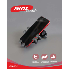 Держатель для телефона Fenox, в дефлектор, гравитационный, чёрный, арт. FAU1011