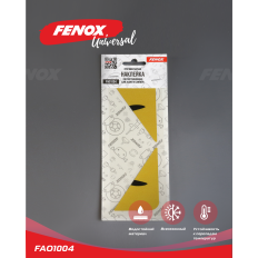 Наклейки светоотражающие Fenox, противоударные, наружные, для заднего бампера, треугольные, 190x70мм, жёлтые, 2 шт, арт. FAO1004