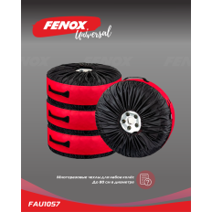Набор чехлов на колеса R18-22 комплект 4 шт., цвет черный/оранжевый Fenox, арт. FAU1057