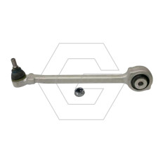 Рычаг подвески G-Autoparts, передний, арт. GSU063099