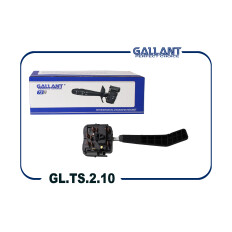 Переключатель подрулевой Gallant, арт. GL.TS.2.10